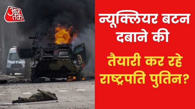 Belarus revokes non-nuclear status: Know what it means