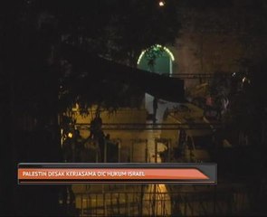 Palestin desak kerjasama OIC hukum Israel