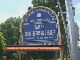 Tiada kesalahan dilakukan kanak-kanak 7 tahun didakwa merogol