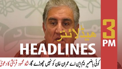 ARY News | Prime Time Headlines | 3 PM | 1st March 2022