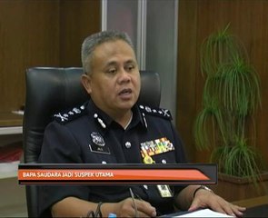 Mayat bayi dalam perigi: Bapa saudara disyaki suspek utama