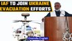 PM Modi asks IAF to join Op Ganga evacuation efforts in Ukraine | C-17 aircraft | Oneindia News
