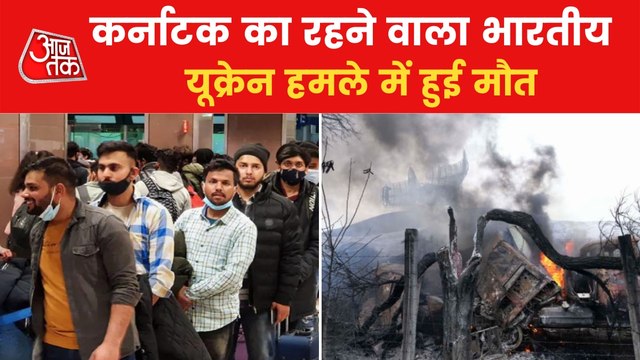 21-year-old Indian student killed in Russia-Ukraine war