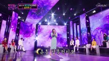 양지은 ‘님이여’♬ 더 깊어진 眞의 목소리✧ TV CHOSUN 220301 방송