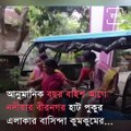 Struggle Story Of Toto Driver Kumkum Biswas