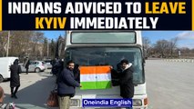 Indian Embassy advice citizens to leave Ukraine’s capital Kyiv immediately |Oneindia News