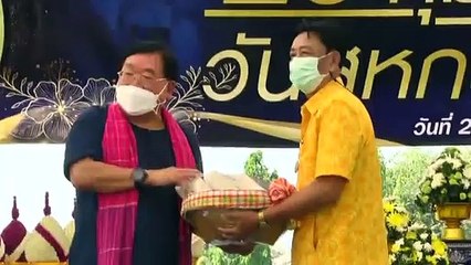 รมช.เกษตรและสหกรณ์วางพานพุ่มรำลึกพระกรุณาคุณวันสหกรณ์แห่งชาติ