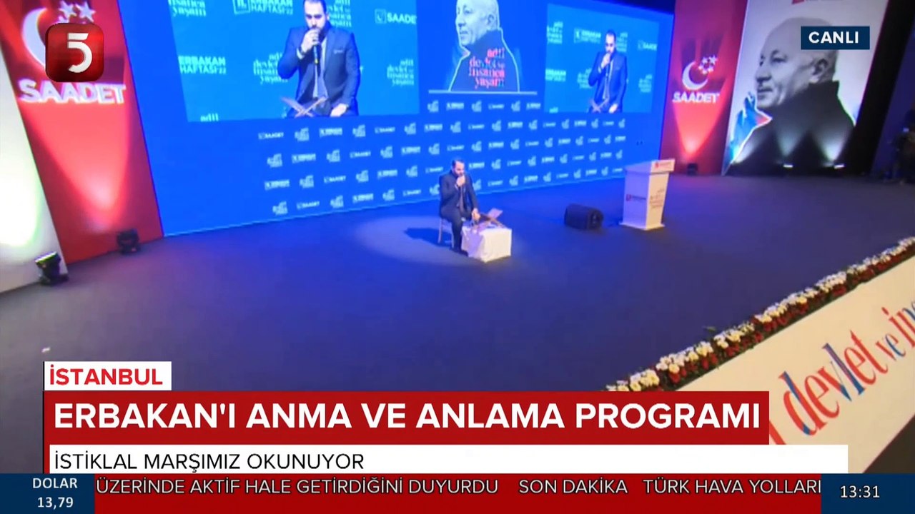 Maide Sûresi 7-10 Ayetler - Necmettin Erbakan'ı Anma ve Anlama Programı - 27.02.2022