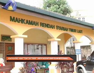 Kontroversi anak tidak sah taraf: JAKIM nasihat umat Islam bertenang