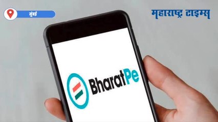 अश्नीर ग्रोव्हर यांचा राजीनामा; म्हणाले, 'मला कंपनी सोडण्यास भाग पाडलं गेलं'