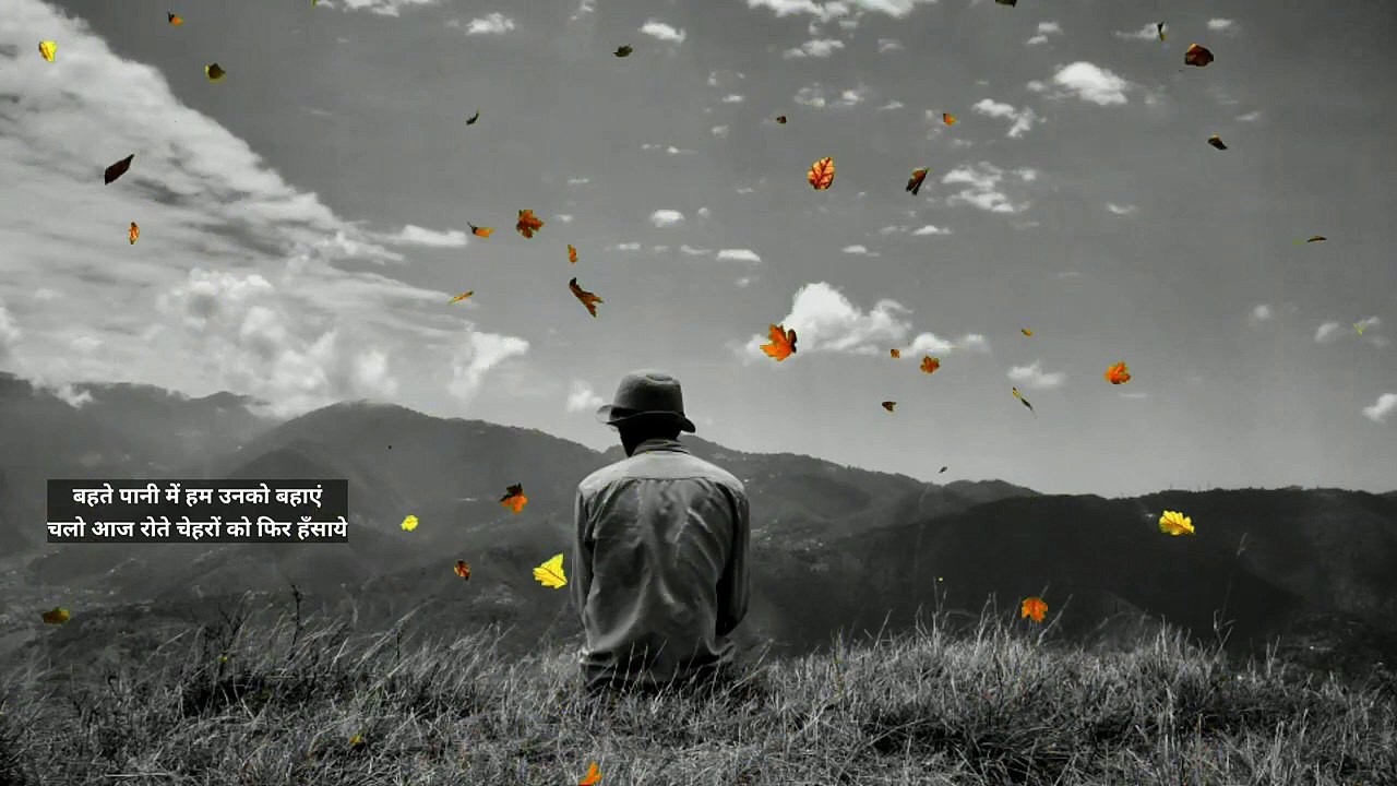 Baarish a poetry by Sachin Kumar | Best motivational poem in Hindi | Motivational speech on success in Hindi | Motivational quotes on life in hindi