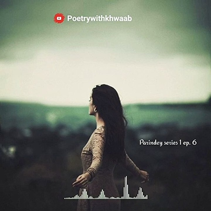 Best motivational poetry in hindi by Sachin Kumar | Motivational poem in Hindi | Best motivational quotes for success in hindi