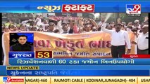 Top News Stories From Gujarat _28-02-2022 _TV9GujaratiNews