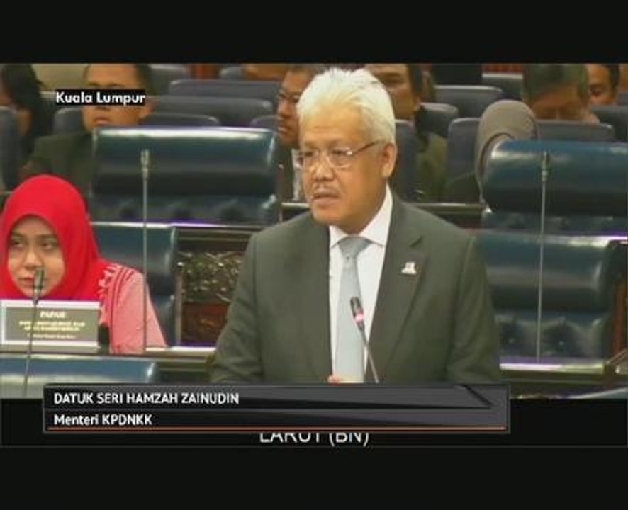 Persidangan Dewan Rakyat