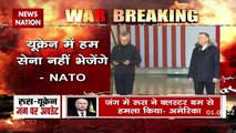 NATO का बड़ा बयान, कहा रूस और बेलारूस को चुकानी पड़ेगी जंग की कीमत