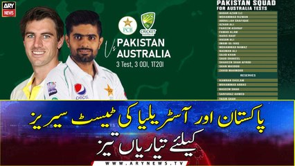 Preparations for the Test series between Pakistan and Australia intensified