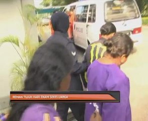 Enam sekeluarga direman kes bayi ditemui mati dalam perigi