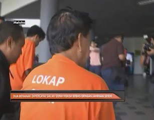 Dua beranak dipercayai salah guna kuasa bebas dengan jaminan SPRM