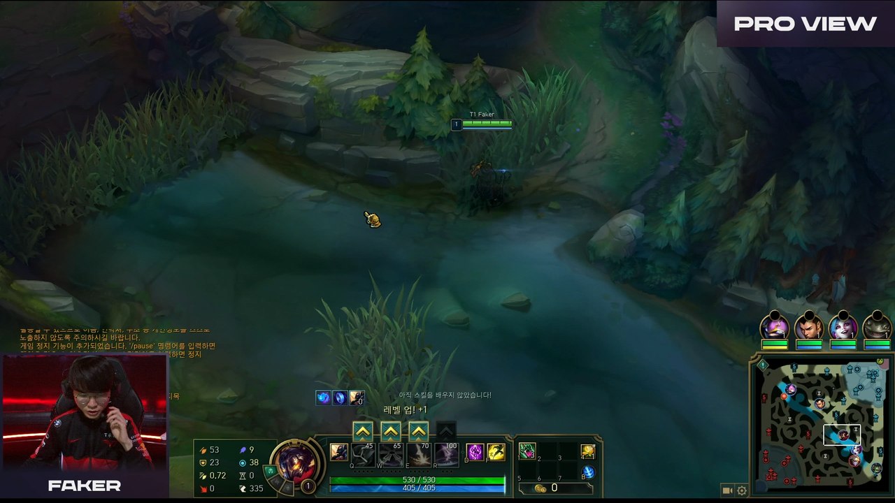 Faker nous fait une (presque) Domingo (League of Legends)