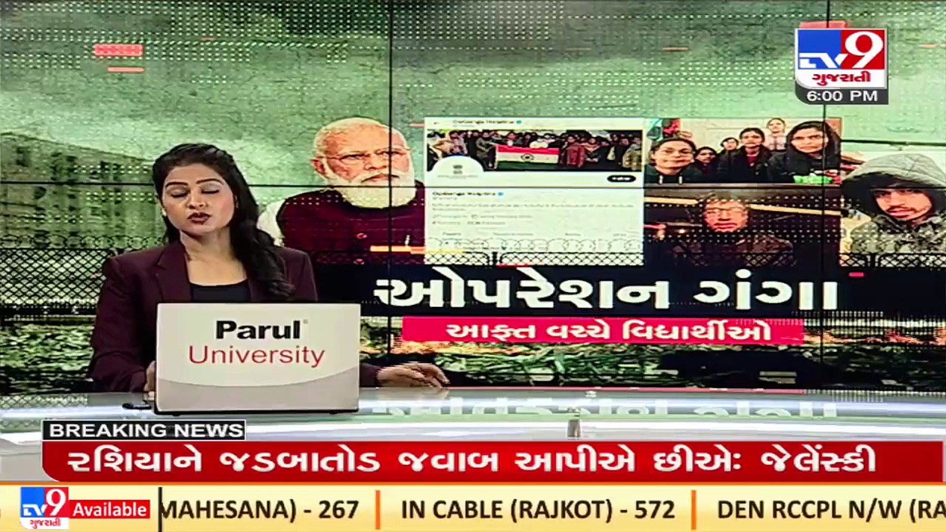 ⁣Ukraine Russia War _ Ukrainians using molotov cocktail against Russian army _TV9GujaratiNews