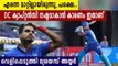 Shreyas Iyer opens up on losing Delhi Capitals captaincy | Oneindia Malayalam