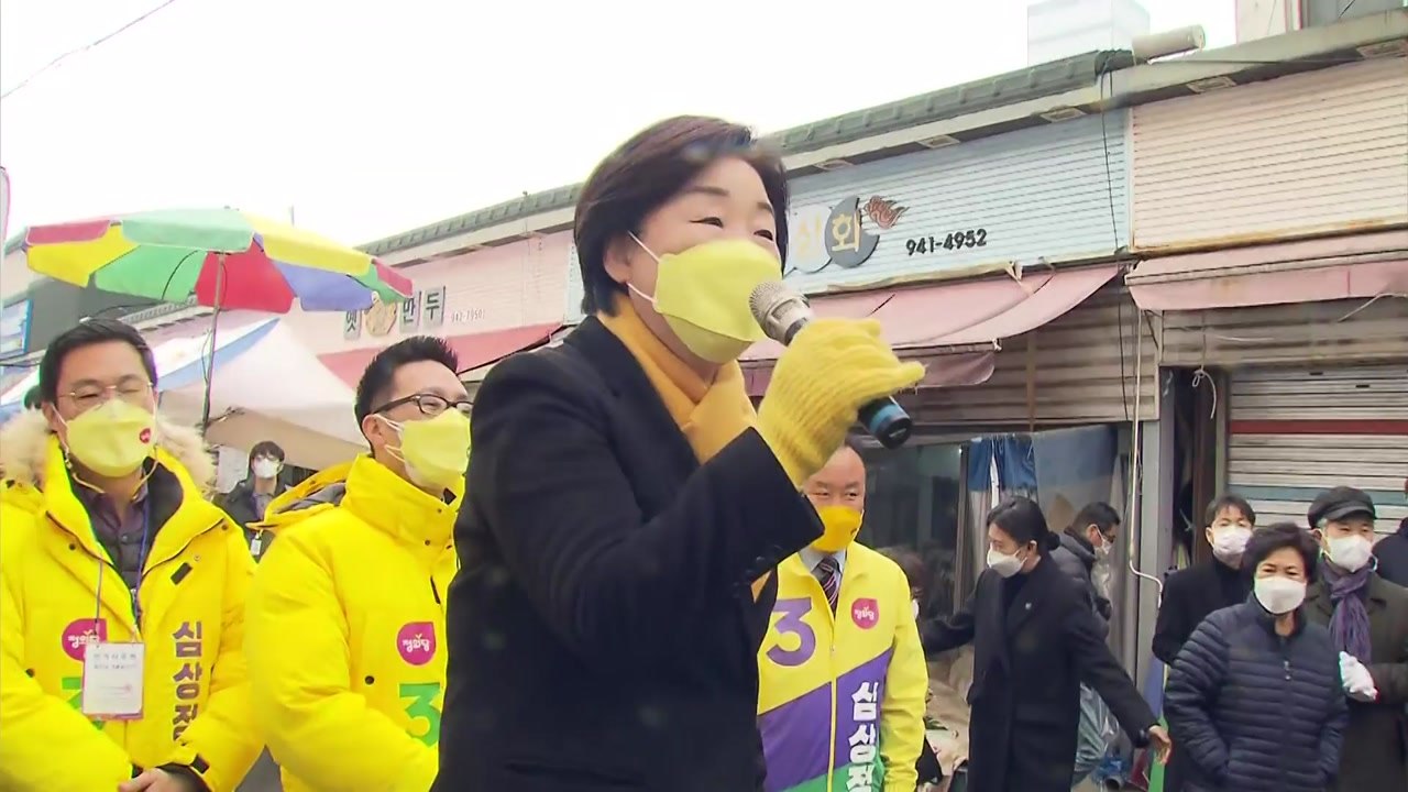 심상정 "반미·반중·반일 감정, 정치에 이용 않겠다" / YTN