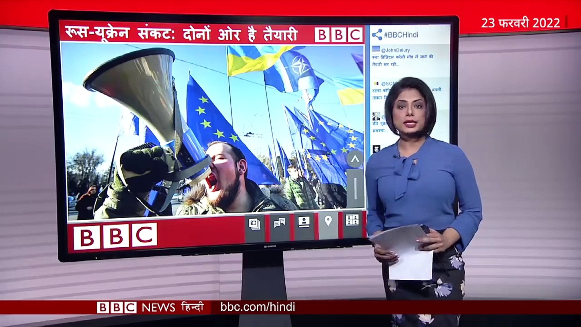 ⁣Russia Ukraine War Russia और Ukraine में War की कैसी तैयारी चल रही है (BBC Hindi)