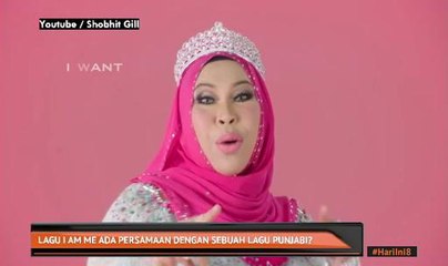 Lagu I Am Me ada persamaan dengan sebuah lagu Punjabi?