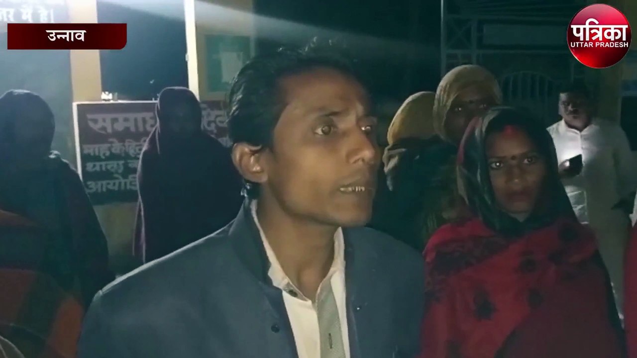 ग्रामीणों ने जब ग्राम प्रधान पर लगाए गंभीर आरोप
