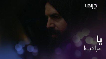 أول سر ينكشف عن نمر السعيد لجبل.. ورد فعله!