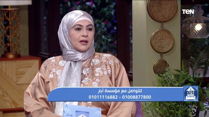 جهود مؤسسة "أبار" لتوصيل المياة إلى القرى الأكثر فقراً