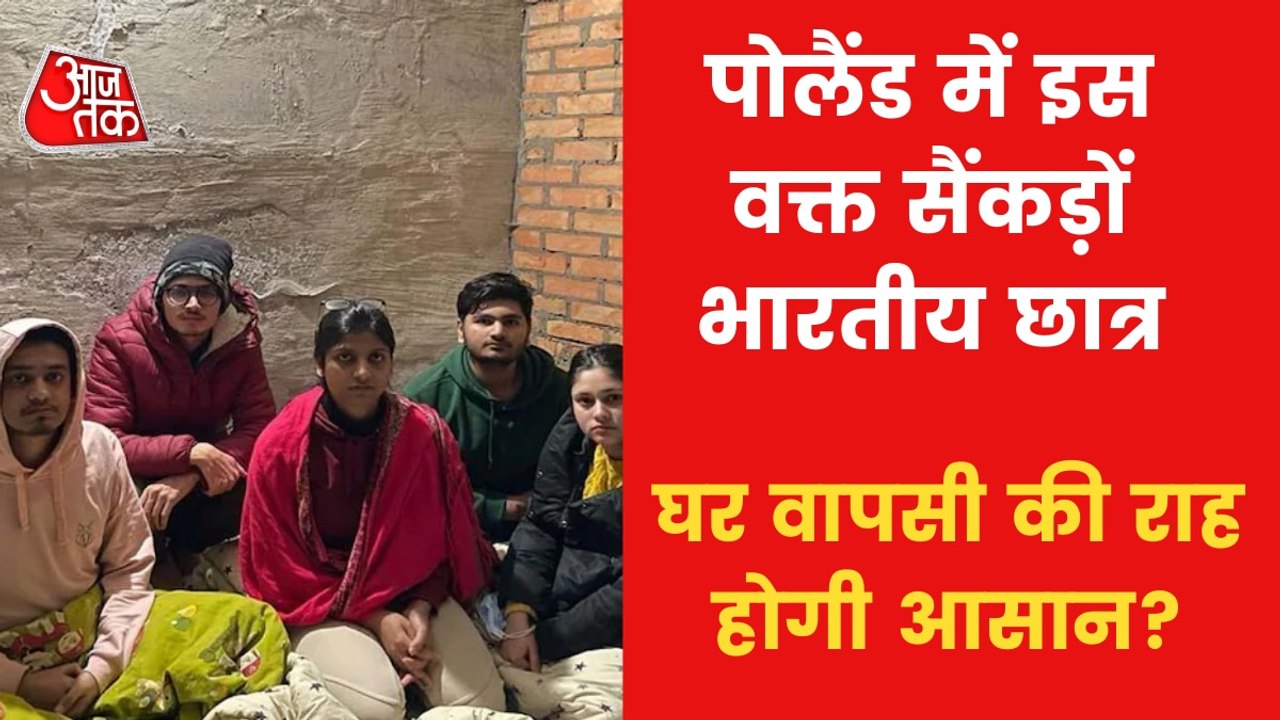 Union Minister VK Singh reached Poland, met stranded indians