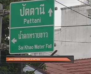 Lapan cedera ditembak di Pattani