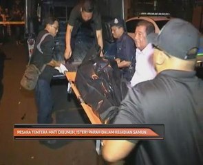 Pesara tentera mati dibunuh, isteri parah dalam kejadian samun