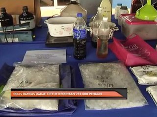 Polis rampas dadah untuk kegunaan 281,000 penagih