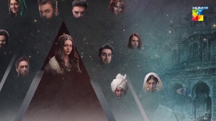 Badshah Begum, Episode #02 Teaser - HUM TV Drama - Official HD Video - 1 March 2022