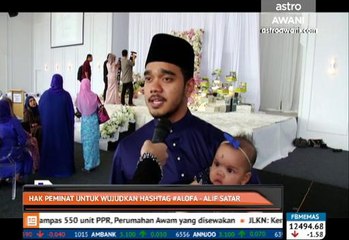 Hak peminat untuk wujudkan hashtag #alofa - Alif Satar