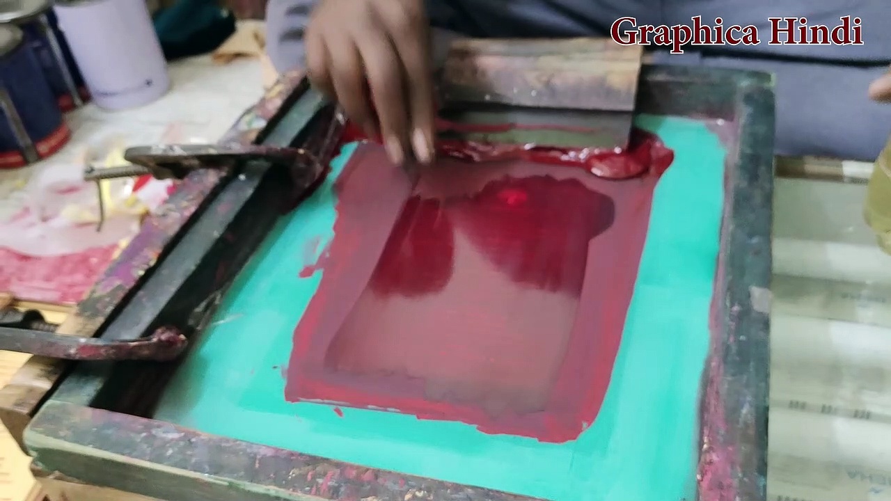 How to do screen printing at home ?