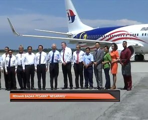 Rekaan badan pesawat 'Livery' sempena kempen Ekspresi Negaraku