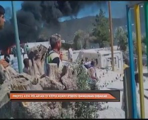 Protes kem pelarian di kepulauan Lesbos: Bangunan dibakar