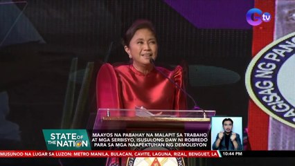 Descargar video: Robredo, hinimok ang mga taga-suporta na isulong ang katotohanan sa gitna ng kumakalat na maling impormasyon | SONA