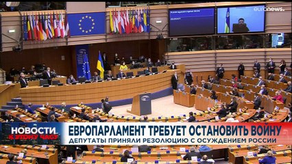 Новости дня | 1 март — вечерний выпуск