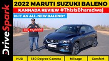 New Maruti Suzuki Baleno Kannada Review | AMT, HUD, 360 Degree Camera, Mileage, Comfort, Changes