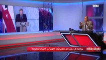 الديهي: هذا أخطر تصريح قابلته منذ بداية مهنتي بشأن الحرب الروسية الأوكرانية.. تعرف عليه