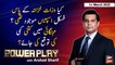 Power Play | Arshad Sharif  | ARY News | 1st March 2022