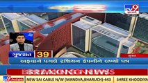 Top News Stories From Gujarat _01-03-2022 _TV9GujaratiNews