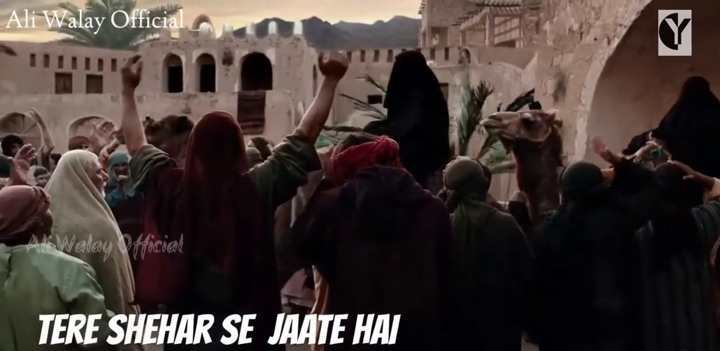 28_Rajab_Whatsapp_Status_Safar_e_karbala_Status_Nadeem_Sarwar(720p)