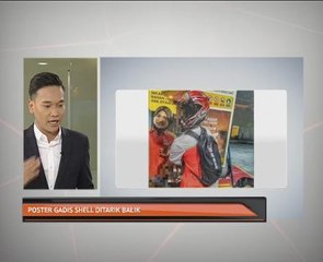 Poster gadis Shell ditarik balik