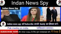 Hamare murkh pm ko Modi se sikhna chahiye | pak Media | pakistan reaction on india