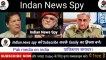 India POK Per chadhai Kar Dega: Lal Topi (Zahid Hamid).|Pak Media on India Today|Pakistani Reaction